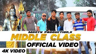 Middle Class ( OfficiAl Video ) GULZAAR CHHANIWALA | Latest Haryanvi songs Haryanavi 2019