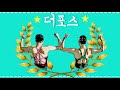 자유형 강좌 자유형 잘하는 방법 자유형 물 속 동작 어떻게 하나요 하이엘보우 캐치가 정답 freestyle high elbow catch