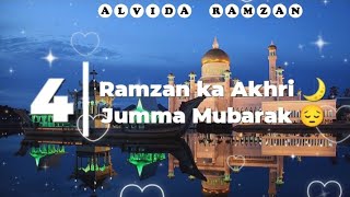 Ramzan ka akhri jumma Mubarak status 😭 | Mahe Ramzan ka akhri jumma Mubarak status 2022 😔...