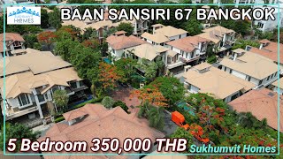 Baan Sansiri 67 Luxury House Central Bangkok 350,000 THB Monthly