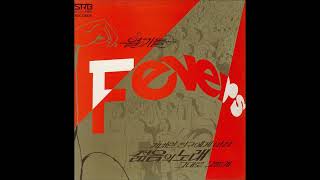 Fevers(열기들) - 우리 모두 (1979)