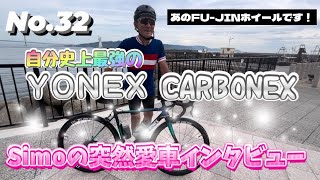 【愛車紹介】最強のバイクが完成！！