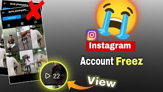 Apply 1 tricks viral Instagram Any Reels 2024 | Instagram account पर views कैसे लाएं