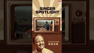 #NuvvuNaathoEmannavo #discoraja The Singing 🎵🎶 Spotlight of #spbalasubrahmanyam  #SingerSpoitLight