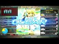 【beatmania iidx】sinus iridum spa 正規 hard