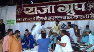 Baharo phool barsao shamim naim dewas