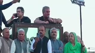Gujrat: Vice Chairman PTI Shah Mahmood Qureshi Speech at Lalamusa on Haqeeqi Azadi March Day 10