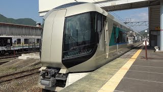 東武鉄道 500系 特急リバティ会津117号 浅草駅～会津田島駅 全区間車窓  View of the  Revaty Aizu limited express