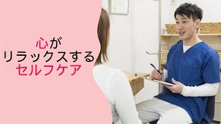 肩こりで頭痛や吐き気がするときの治し方｜兵庫県小野市　こころ鍼灸整骨院