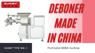 SUNBY type160 deboning machine/ deboner/MDM machine/meat-bone separator for processing chicken necks