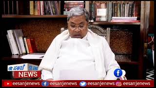 ಚುನಾವಣೆ ಪ್ರಣಾಳಿಕೆಯಂತೆ ಎನ್ ಪಿ ಎಸ್ ತೆಗೆದು ಓ ಪಿ ಎಸ್ ಜಾರಿ ಮಾಡಲು ಕ್ರಮ ವಹಿಸಲು ಮಾನ್ಯ CM ಭರವಸೆ ನೀಡಿದ್ದಾರೆ