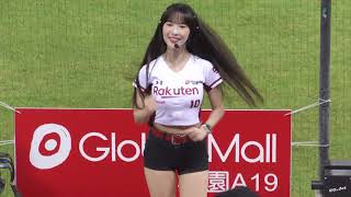 PPo014 20230516 桃猿最強 , Rakuten Girls 樂天女孩 楽天ガールズ 筠熹 雅涵 若潼 33李昀 36禹菡 十元 83芷軒