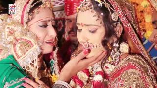 आम्बा पाका ने आम्बली - Rajasthani Vivah Geet Brand New | Sarita Kharwal Song 2019 | FULL HD VIDEO