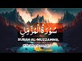 surah al muzAmmil|سورۃالمزمل|#audio #quranrecitation #viral #peace