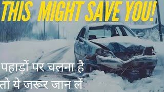 Precautions that will save your life while snow driving||❄️