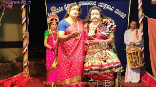 ನಾಗತಂಬಿಲ-29|ಸಸಿಹಿತ್ಲುಮೇಳ|Yakshagana