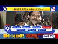 news top 9 @7pm azaan row karnataka and samagra stories of the day 08 05 2022