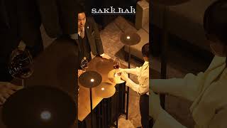 SAKE BAR