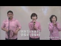 official 208 불신의 원인 무지2 2015 1020 손기철장로 말씀치유집회