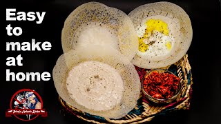 கடை அப்பத்தின் இரகசியம் இது தான் | Appam | Princy's Authentic Kitchen