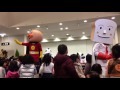 kobe anpanman children s museum part 3 anpanman show all kids can dancing and singing together