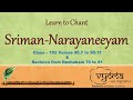 152 | Verses 90.7 to 90.11, Revision 76-81 | Learn to chant Sriman- Narayaneeyam | 1st Apr 2023