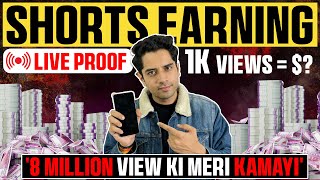 LIVE PROOF Shorts video ki earning |Short video viral tips and tricks #shivammalik #shortvideoviral