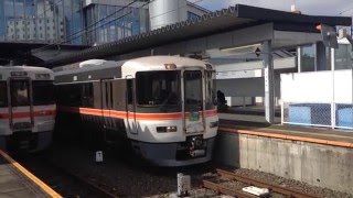 特急ワイドビュー伊那路1号　豊川発車