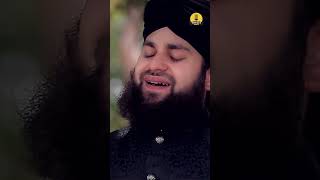 Mera Dil Bhi Chamka De | Hafiz Ahmed Raza Qadri