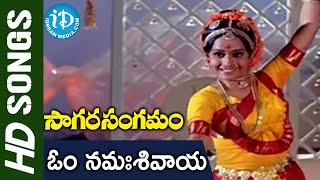 Om Namasivaaya Video Song - Sagara Sangamam Movie | Kamal Haasan, Jayaprada | Ilayaraja | iDream