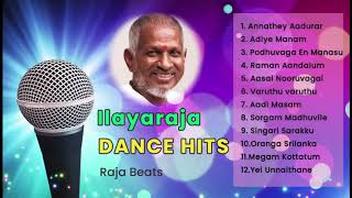 Ilayaraja Dance Hits | Dance Songs | Ilayaraja & SPB | Party Songs | Ilayaraja Jukebox | Ilayaraja
