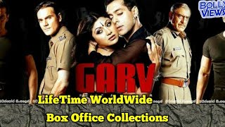 Salman Khan GARV Bollywood Movie LifeTime WorldWide Box Office Collections | Verdict Hit Or Flop