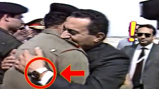 شاهد ذكاء صدام حسين عندما علم أن ساعة حسني مبارك كانت جهاز تنصت !!