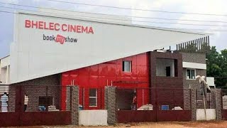 BHELEC CINEMAS TRICHY /TRICHY BEST THEATRE EXPERIENCE /trichy theatres /trichyvlog/ trichyfun / BHEL