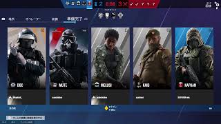 R6S　フルパランク。プラチナ#29