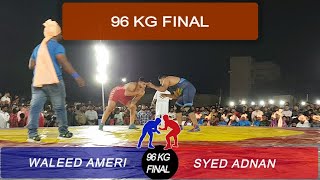 WALEED AMRI (B) VS SYED ADNAN (R) - 96 KG FINAL - TELANGANA KESARI