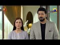 aafat episode 78 eng sub laiba khan ali abbas hibba aziz 24th december 2024 har pal geo