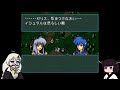 43 ほぼはじめてのファイアーエムブレム　聖戦の系譜【voiceroid実況】