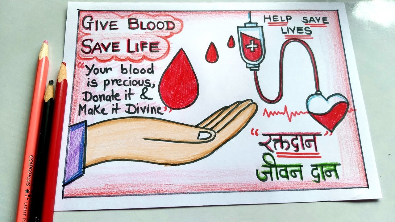 Raktdan Din Drawing/World Blood Donation Day Poster Drawing/Donate ...