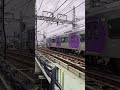 阪神電車　5700系　紫　 嘘電 鉄道