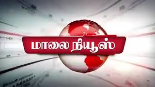 மேலூர் MLA #பெரியபுள்ளான் மீது #SC/ST வன்கொடுமை வழக்கு தொடர வேண்டும் - #ஏர்போர்ட்_மூர்த்தி