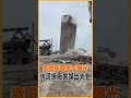 高鐵斷電兇手曝光 水泥拆廠失誤出大包｜tvbs新聞 shorts