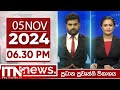 ITN News Live 2024-11-05| 6.30PM