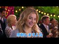 映画『トムとジェリー』水瀬いのり 木村昴ナレーション特別動画