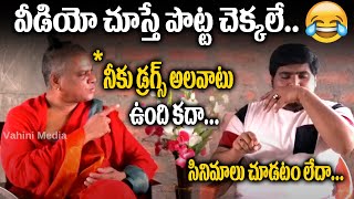 rakesh master comments on chalaki chanti \u0026 bhaskar || rakesh master latest interview | rakesh master