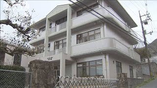 広島市“クラスター”支援施設で感染拡大し40人に(20/04/15)