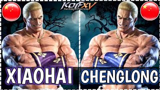 KOFXV 💥 XIAOHAI 🇨🇳 VS CHENGLONG 🇨🇳 FT6 💥 KING OF FIGHTERS 15