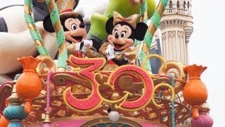 TDL 「30周年シンデレラ城とハピネスイズヒア」 \