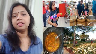 Sunday Vlog ଓଡିଶା ଚିଙ୍ଗୁଡ଼ି ଆଳୁ ଝୋଳ. Odisha Style Prawns Curry. #Odia Vlog# Sakshi Sujata Life#