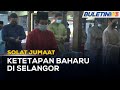 JAIS | Dibenar Guna Ruang Masjid Sepenuhnya Untuk Solat Jumaat